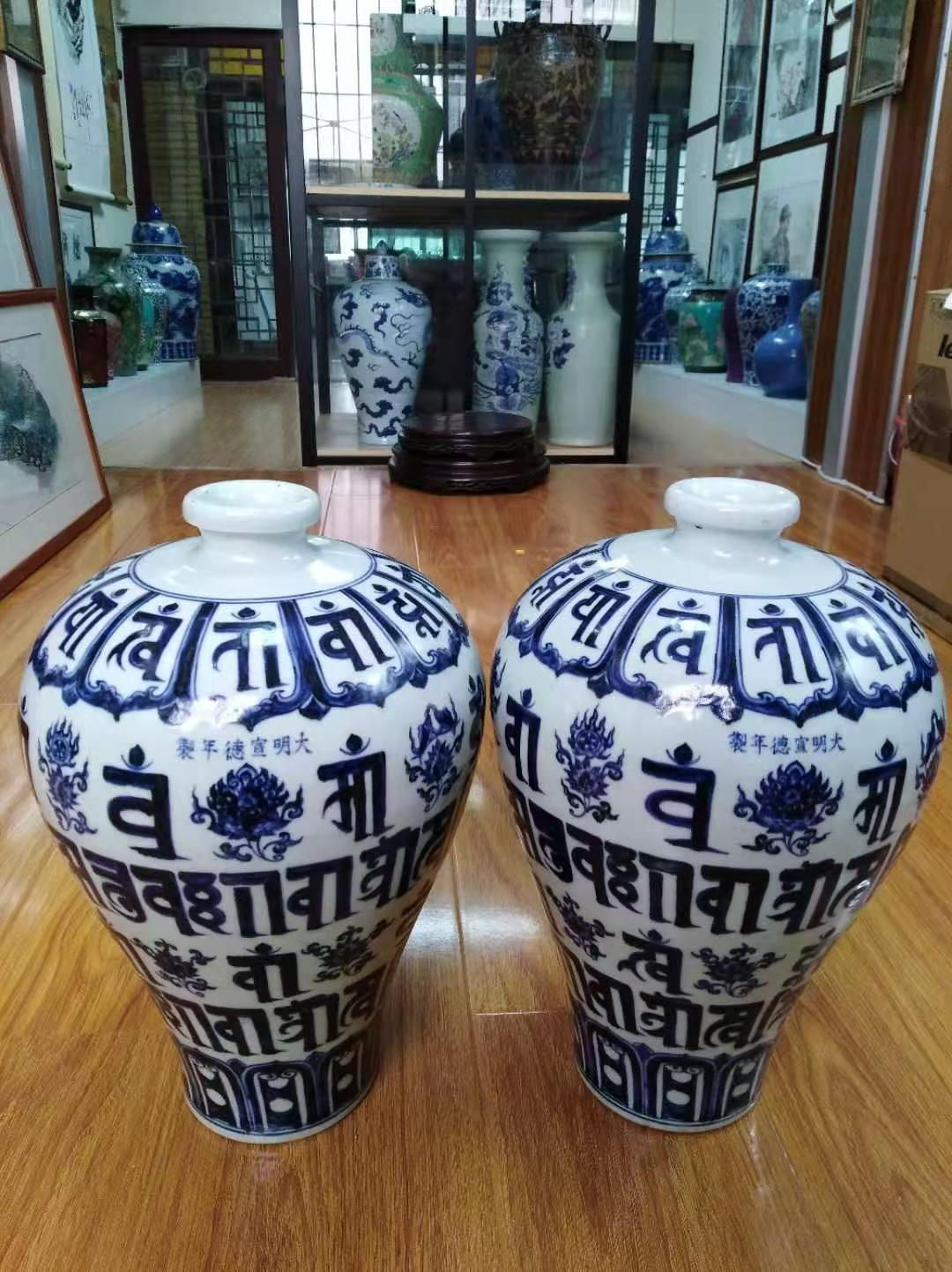 大明弘治年製　壺　花入　染付　中国　双耳盤口瓶　清朝　高さ約35.5cm 大明弘治瓷- Top 100件大明弘治瓷- 2025年9月更新- Taobao